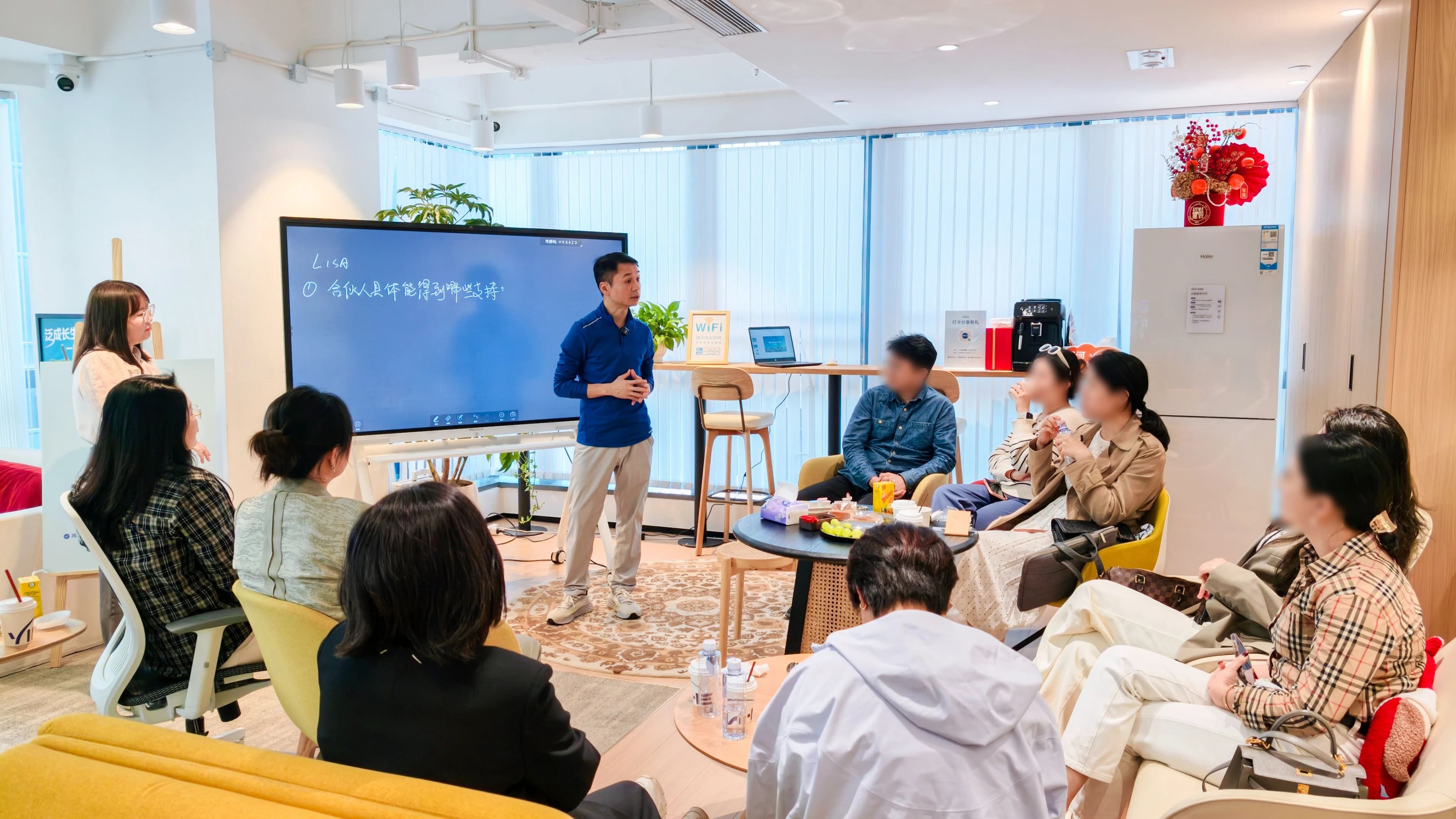 银河私董会